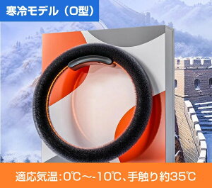 y艿i10%OFFN[|IznhJo[ q[^[ dM g XeAOJo[ g Ot@M {A xxbg CXq[eBO h jo[Tq[ebhX