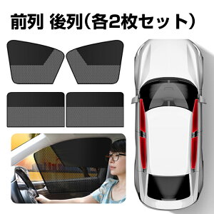 ԗpJ[e }Olbg TCh O UVJbg Ռ TVF[h 悯 TVF[h bV 㕔/^]/ M  }OlbgXebJ[ ȈՎ[ Ԓ J[A