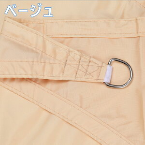  VF[h 250*300cm 200*400cm 300*400cm 300*500cm 400*400cm 400*500cm UVJbg O Ռ fM J悯 悯 TVF[h AEghA x_ K[f ʕ  VbgAEg ډB 