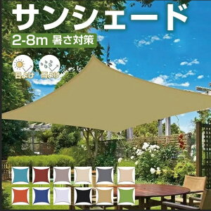 TVF[h 悯VF[h ^[veg J[TCh^[v eg ^ uvJbg v[pVF[h v[p ΍ UV΍ ډB TVF[h O Oh~ 悯 ϐ  yO