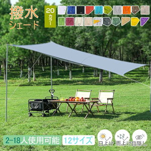 悯VF[h 3*5M v[p TVF[h lp 8lgp ΍ O UVJbg UV΍ 悯VF[h XN[ oRj[ I[jO ډB TVF[h PU3000 ՌfM 