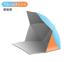 VF[h Ȉ p\ ȈՃeg p\VF[h TVF[h ܂肽 ƒp 3l O p\K[f ނ 180cm [ܕt X UVJbg `g@\ r[`p\ 