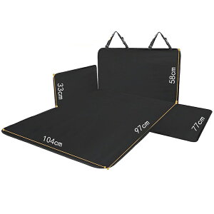 ybgpQbW}bg gN}bg Ԍ㕔  J[V[g ybg V[gJo[ ł o ybgpi AEghAp hCu J[pi ybgp ~ 600Dh |Pb