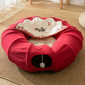 ܂݊ی^Lgl Lgl Lxbh O^Lgl  2in1 L炵{[t @\ ܂肽 􂦂 ۂ ~ LV V ^ybgɓKp Xg