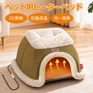 ybgpzbgJ[ybg q[^[xbh L  ybg}bg ۉ\ OtFMpbh hۉ ̍\ 3sM ψꔭM ^ dCq[^[ dCzbg}bg ybg 