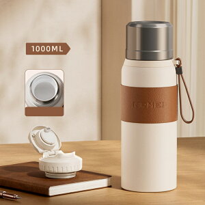 yW݂ɂȂzZ~bN^u[ @r ۉۗ ^fM WtqƂėp  XeX{g R[eBO_ t  |[^u  600ML 800M