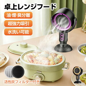 ヌWt[h ㊷C z@ yYtB^[tz}CiXCI 2iK͒ 3000MAh C ^z@ łɂEEECƂ ړ\ 􂢉 L