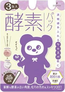 I[Lbh sbNAbv}XN 3y[֑Ώۏi1̂݁z