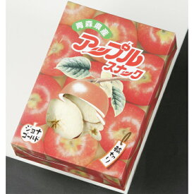 アップルスナック　レッドBOX　(輪切り) お菓子　りんご スナック チップ おつまみ　ギフト　プレゼント