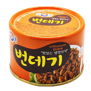 ユドン ポンデギ サナギの醤油煮 130g 韓国缶詰 韓国食材 韓国食品