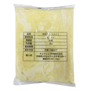 Ⓚ 肨낵ɂɂ1kg Y jjN 낵jjN jjN ؍