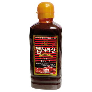 x h JvTCV \[X t (550g)CAPSAICIN h\[X hq\[X hq XpCV[ ؍\[X ؍ ؍ ؍Hi