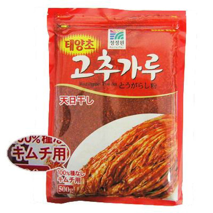 楽天市場】清浄園 唐辛子粉 キムチ用 中辛 粗い 500gチョンジョン 