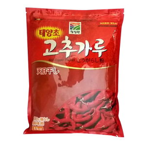  Vhq p h ׂ (1kg) Ƃ炵 ؍