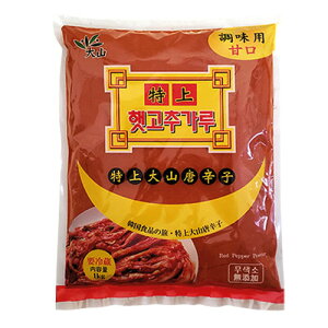 R Ìhq pƂ炵 ׂ (1kg)Ƃ炵  ؍