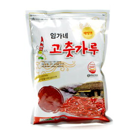 林家 唐辛子粉 キムチ用とうがらし粉 中粗挽き 中辛 (1kg)とうがらし粉 調味料 白菜キムチ材料 韓国料理 韓国調味料 韓国食品