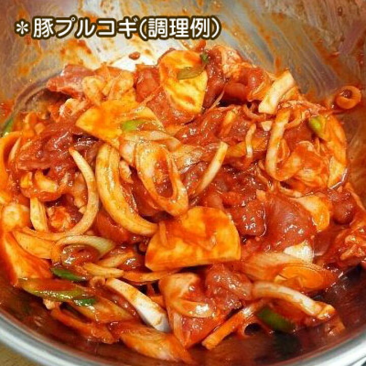 楽天市場】『清浄園』豚プルコギタレ辛口(2kg・業務用) BBQ 豚肉 プルコギソース たれ 韓国調味料 韓国食材マラソン ポイントアップ祭 : 八道韓国食品 楽天市場】『清浄園』豚プルコギタレ辛口(2kg・業務用) BBQ 豚肉 プルコギソース たれ 韓国調味料 韓国食材マラソン ポイントアップ祭 : 八道韓国食品