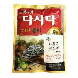 『CJ』いりこダシダ(100g)だしの素 風味調味料 煮干し いわしダシダ 韓国調味料 韓国料理 韓国食材 韓国食品マラソン ポイントアップ祭