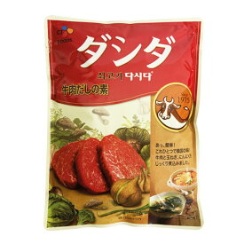 『CJ』牛肉ダシダ(1kg・日本版) 牛肉味だしの素だしの素 韓国調味料 韓国料理 韓国食材マラソン ポイントアップ祭