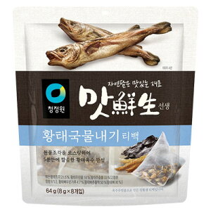  }bN 炾pbN \CNpbN (8g×8pbN)XPgE_ CN ` ؍ ؍ ؍H ؍Hi IXX