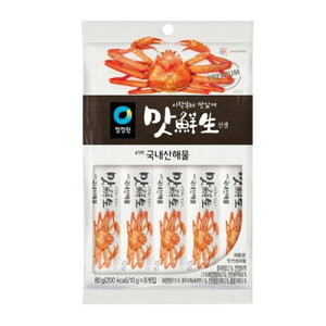  }bNXeBbN CN 80g(10g×8) Rfނ̂ CN̑f \ 炾 ؍ ؍H ؍Hi