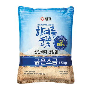 Zs V(1.5kg) H sempio  炵 R ؍ ؍ ؍H ؍ ؍Hi