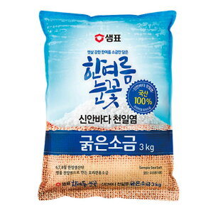 Zs V(3kg) Hsempio  R ؍ ؍ ؍H ؍ ؍Hi