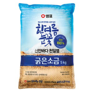 Zs V (5kg) H sempio 炵 R ؍ ؍ ؍H ؍ ؍Hi