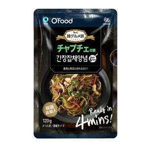 O'Food `v`F̑f (120g) ^ \[X tJ  ^ ؍ ؍ ؍H ؍Hi