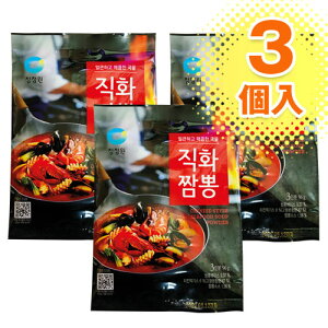 【まとめ買いお得★3個セット】清浄園 直火チャンポン粉末 (96g・3人前)×3個■1個当り490円チャンポンの素 海鮮チャンポン 韓国調味料 韓国食材 韓国食品