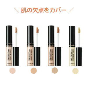 }փRpNgUZ Jo[p[tFNV `bvRV[[ (6.5g)the SAEM CNAbv Jo[ uCgjO  ̗̊ ؍RX