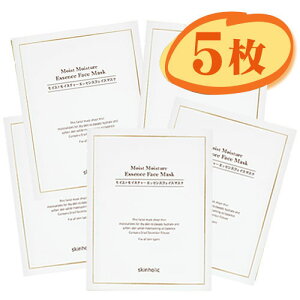 }փRpNg[RpNg1A15܂ŉ\łI]XLzbN CXgCX`[GbZXtFCX}XN (1E22ml)1110~skinholic J^cϕi 