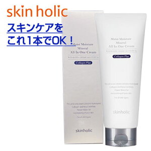 XLzbN ~lI[CN[ (180ml)skinholic J^cϕi n e ؍RX