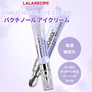 }փRpNg LALARECIPE oN`m[ ACN[ (20ml)JbTt{i ڌPA n ڌ }bT[W