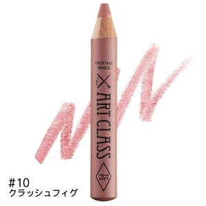 }փRpNg too cool for school A[gNX tb^[WyV (1.1g)gD[N[tH[XN[ ܑ VhE `[N nCCg ؍RX