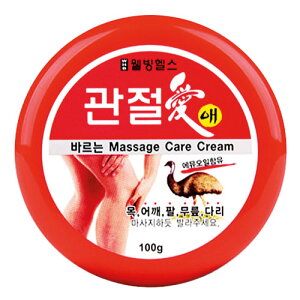 }փRpNg[RpNg1A6܂ŉ\łI]3WB ֐߃}bT[WN[ N[(100g) Ђъ N[ KTKT ێ r ێN[  ؍RX