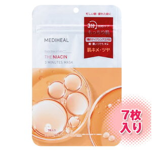 ����}�փR���p�N�g������MEDIHEAL �U�E�i�C�A�V�� 3�~�j�b�c�}�X�N 1��(7����)THE NIACIN 3 MINUTES MASK ��锧 �t�F�C�X�}�X�N �؍��R�X��