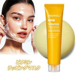 }փRpNgMEDIPEEL fBs[ fBs[ r^~ bsO}XN 70ml g[Abv n pbN  XLPA ؍RX