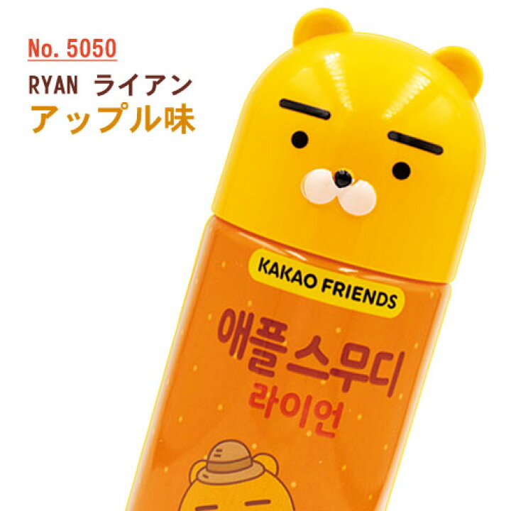 楽天市場 韓国で大人気 カカオフレンズスムージー 190ml 1本 Kakao Friends キャラクター アップルスムージー マンゴスムージー ピーチスムージー キウイスムージー 韓国飲料 韓国ドリンク 韓国飲み物 八道韓国食品