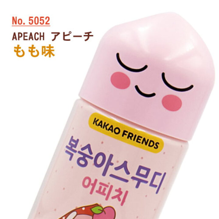 楽天市場 韓国で大人気 カカオフレンズスムージー 190ml 1本 Kakao Friends キャラクター アップルスムージー マンゴスムージー ピーチスムージー キウイスムージー 韓国飲料 韓国ドリンク 韓国飲み物 八道韓国食品