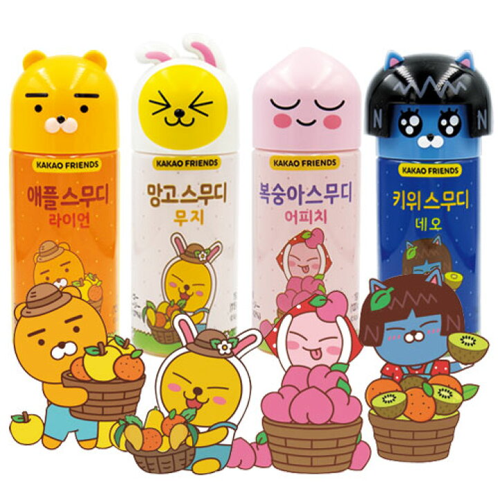 楽天市場 韓国で大人気 カカオフレンズスムージー 190ml 1本 Kakao Friends キャラクター アップルスムージー マンゴスムージー ピーチスムージー キウイスムージー 韓国飲料 韓国ドリンク 韓国飲み物 八道韓国食品