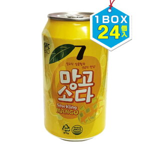 y܂Ƃߔ1140~zSFC }S[\[_ 1BOX=350ml×24 Y_\[_ ؍hN ؍ ؍Hi