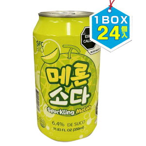 y܂Ƃߔ1140~z SFC \[_ 1BOX=350ml×24 Y_\[_ ؍hN ؍ ؍Hi