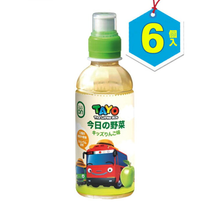 楽天市場 Tayo タヨ 今日の野菜 キッズ りんご味 ジュース 2ml 6本 1本当り147円 お子様向け飲料お子様 子供 赤ちゃん 栄養 飲料韓国飲料 韓国ドリンク 韓国飲み物マラソン ポイントアップ祭 八道韓国食品