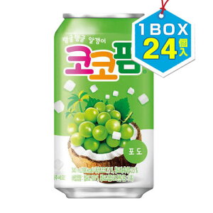 we RRp Ԃǂ 1BOX=250ml×24 RRibc[[ i^fRR W[X ؍lC ؍ݕ ؍Hi