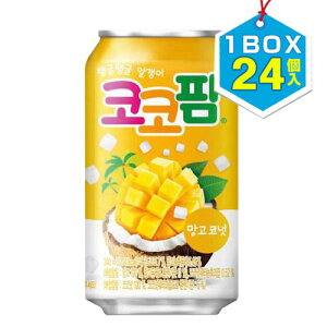 we RRp }S[ 1BOX=250ml×24 RRibc[[ i^fRR W[X ؍lC ؍ ؍Hi