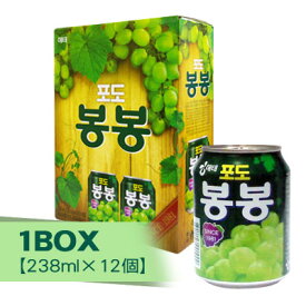 楽天市場 韓国 飲み物の通販