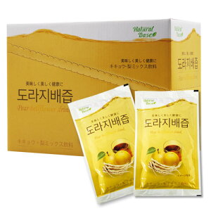 y܂Ƃߔ1104~z NaturalBase LLEW[X 1BOX=80ml×20 N ؍ ؍Hi