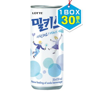 y܂Ƃߔ195~z LOTTE ~LX 1BOX=250ml×30 be Y_ ؍ ؍Hi