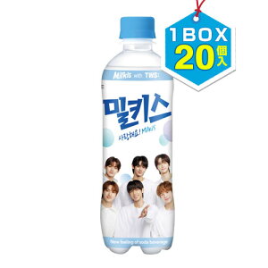 y܂Ƃߔ1126~z LOTTE ~LX TWSpbP[W 1BOX=500ml×20EPET be Y_ ؍ ؍Hi